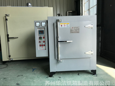 “小小探索”電焊條烘箱內(nèi)部運風(fēng)板的作用？
